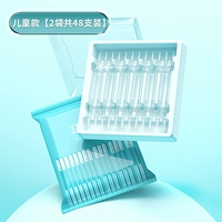 Детская модель [всего 2 пакетика, всего 48 штук] Чистка клеем не травмирует уши ⭐ Супермягкая