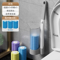 Серая туалетная щетка+6 щетка 