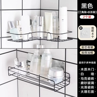 Практичный семейный комплект⭐Черный [штатив + длинная подставка]