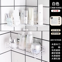 Практичный семейный комплект⭐Белый [штатив + длинная подставка]