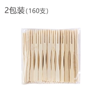 160 мешков в основном цвете