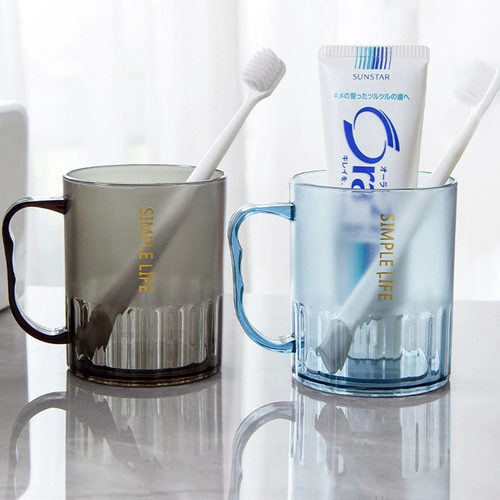 Ополаскиватель для рта для домашнего использования, детский портативный креативный комплект для влюбленных, простой и элегантный дизайн