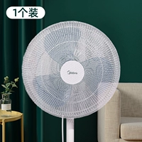 Pure White Model [1 Блок] Антиоливая рука + вентиляция + пылепроницаемый