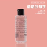 Чистящее средство, кисть, щетка, гигиеническая косметическая губка, спонж, гигиеническое моющее средство, 80 мл