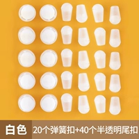 【Белая пряжка для обуви】 10 пар (исключая шнурки)