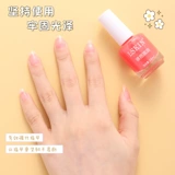 Водостойкий гель-лак, прозрачный лак для ногтей, без сушки в лампе, быстрое высыхание, долговременный эффект