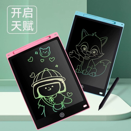 Детская доска для рисования, стираемый электронный кварц, интеллектуальная игрушка для рисования для письма, граффити