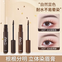 01#темно -коричневый+02#натуральный коричневый