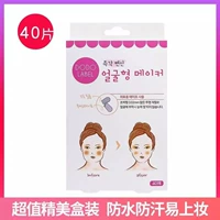 1 коробка из 40 наклеек [невидимый последний V наклейка на лицо]