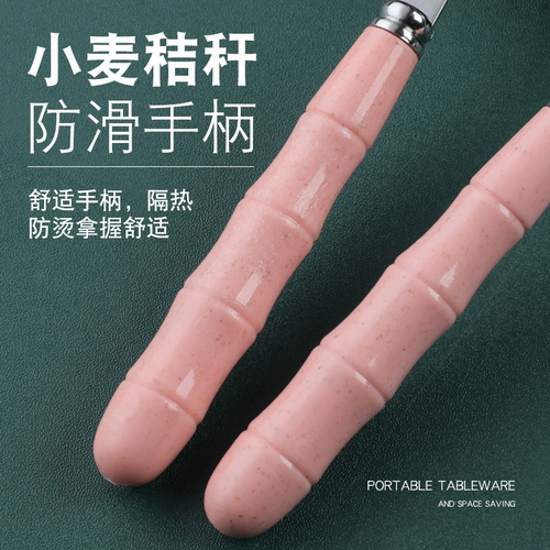 Палочки для еды, ложка, комплект, портативная посуда из нержавеющей стали, вилка для школьников, милая коробка для хранения, 3 предмета