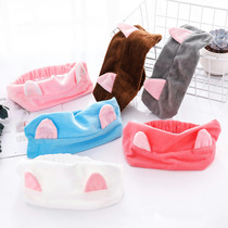Washing headband face wash female hair accessories bunny ears cute makeup facial mask hairband simple headscarf headgear headgear