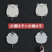 4 медведь+4 курица 4 [8 в общей сложности]