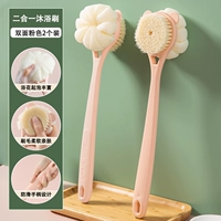 [2 установки] розовая двойная щетка (мыть две -ин -один)