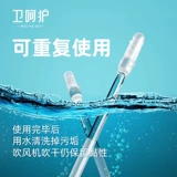 Мощная детская ухочистка для ушей, безвредные одноразовые ватные палочки