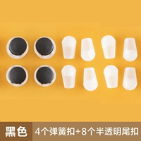 [Black Shoe Gugle] 2 пары (исключая шнурки)