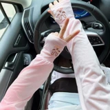 Шелковые летние нарукавники, комплект, милый защитный рукав, крем для рук, защита от солнца, свободный крой