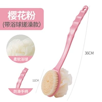 [1 установка] розовая двойная кисть (обычная модель)