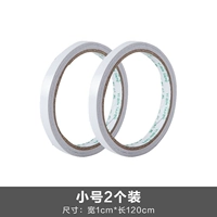 Маленькая 2 установка