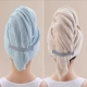 Haze Blue+бежевый цвет [2 установка] увеличивается и утолщена