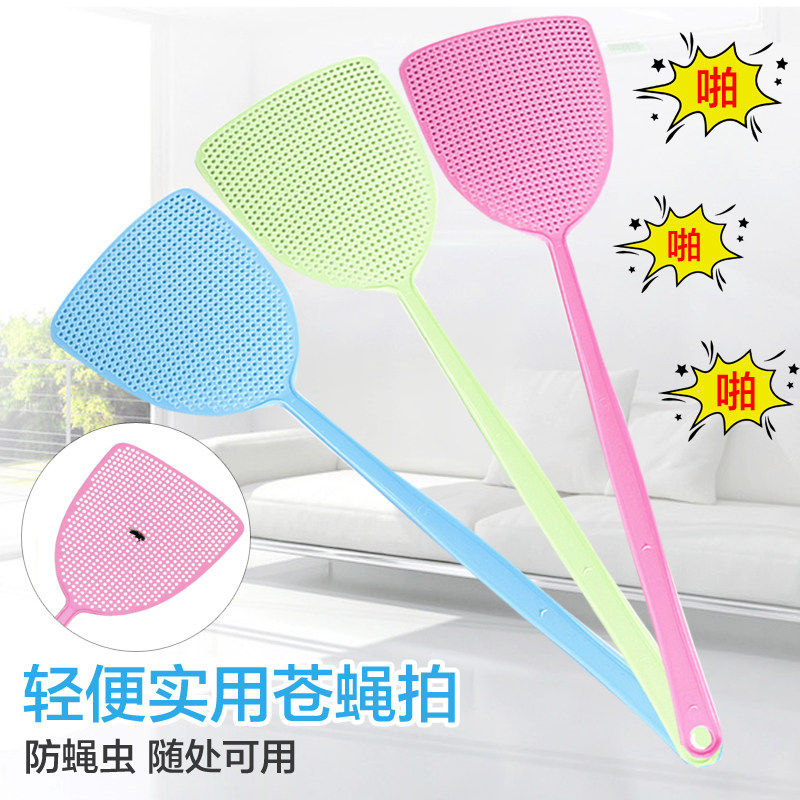 Pale fly flapping plastic thicken long handle Mosquito slapping summer net face home flysterfly swatter large number long handle mosquito flapping