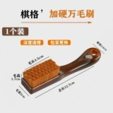 Wenwan Brush Carbon -Gray Boron Povertex мягкие щетинки ореховая голова бриллиантовые браслет Специальные 10 000 щетки твердые волосы нано