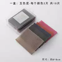 Моранди [10 штук коробок]