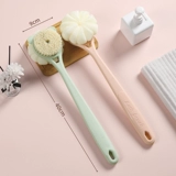 Купание щетки, потирая назад, не просите длинную ручку мягкие волосы с двумя с двумя ванными комнатами втирая грязь, серая спина, растирание ванны и артефакт ванны