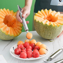 Stainless steel fruit plate digger Corrugated carvesCuttmelon artifacts digging ball carving spoon split suit