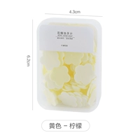 Портативное желтое мыло