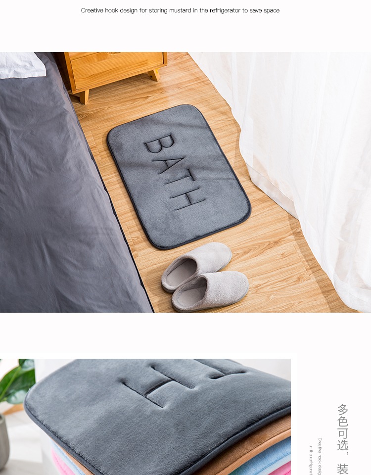 Sàn dày mat cửa mat cửa phòng tắm cửa phòng ngủ nhà mat phòng tắm mat mat thấm thảm - Thảm sàn thảm ghép trải sàn