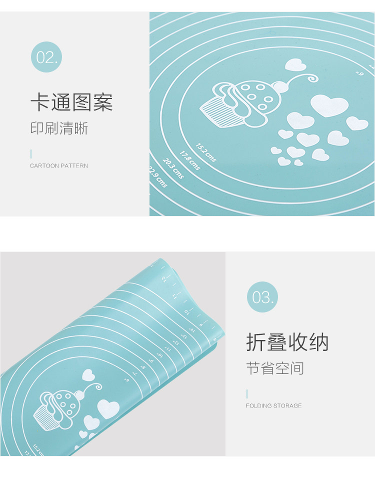 SN2093 Meaning Pad_14.jpg