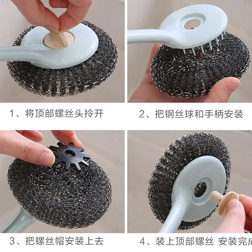 Бытовая щетка для горшков с длинной ручкой не повреждает кастрюлю, уборка кухни и мытье кастрюли щеткой для обеззараживания посуды, артефакт для горшка с шариковой щеткой из стальной проволоки