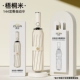 [全自动【144根玻纤抗风伞骨⭐晴雨两用】梧桐米]
