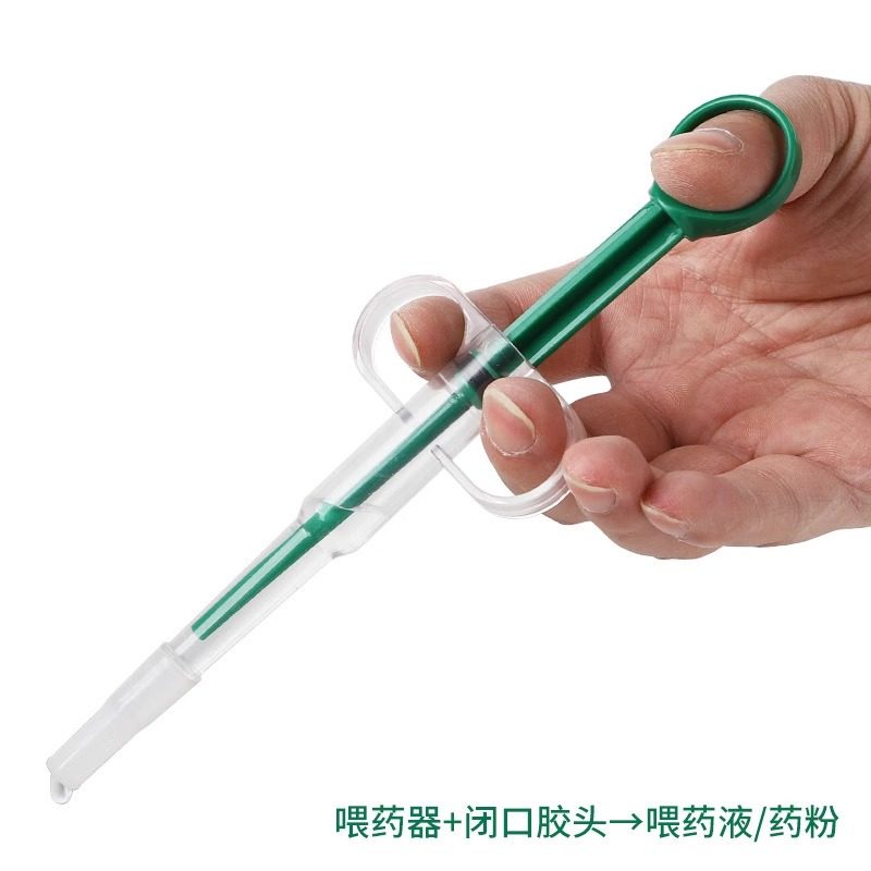 Pet Medicine Feeder, Cat Pill Feeding Tool, Syringe, Dog Press-Type Integrated Medicine Feeding Stick, Liquid Capsule Feeding