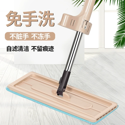 Бытовая плоская швабра, не требующая ручной стирки, ленивая швабра, чистая сухая и влажная швабра, впитывающая швабра для пола