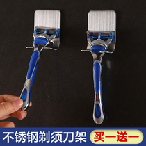 Razor Rack Shelving Stainless Steel Containing Bracket Toilet Shave Knife Rack Hanging Manual Shaver Shelf