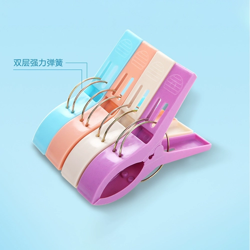 Большая ветрозащитная сушилка, универсальное пластиковое одеяло для домашнего использования, фиксаторы в комплекте