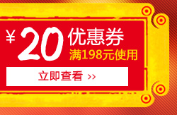 Support téléphone mobile JIMEI - Ref 1364056 Image 9