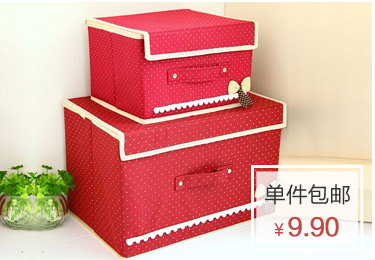 Bougie JIMEI - Ref 2484777 Image 7