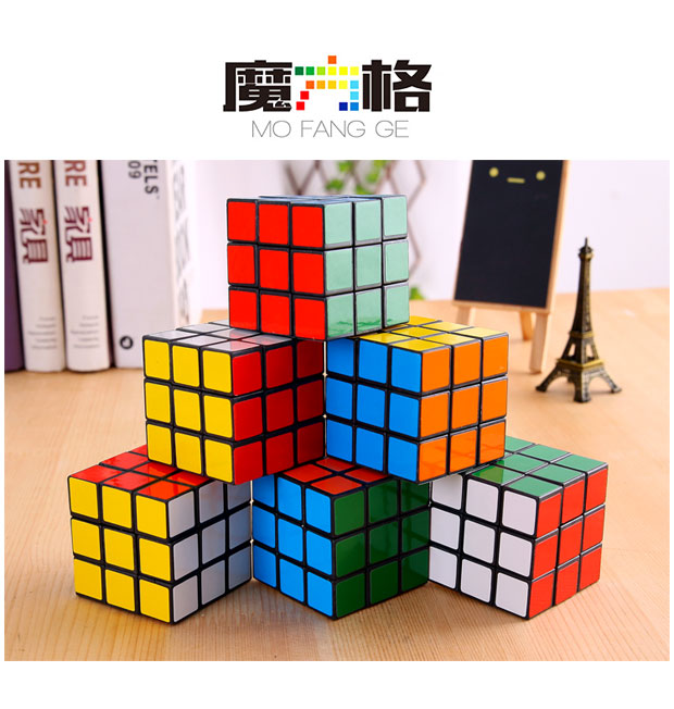 Học sinh bắt đầu học khối Rubik mịn thứ ba đồ chơi thông minh