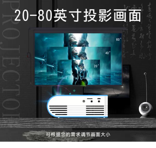 2019 máy chiếu mới mini điện thoại di động không dây micro cầm tay HD rạp chiếu phim 1080P - Máy chiếu gia may chieu panasonic