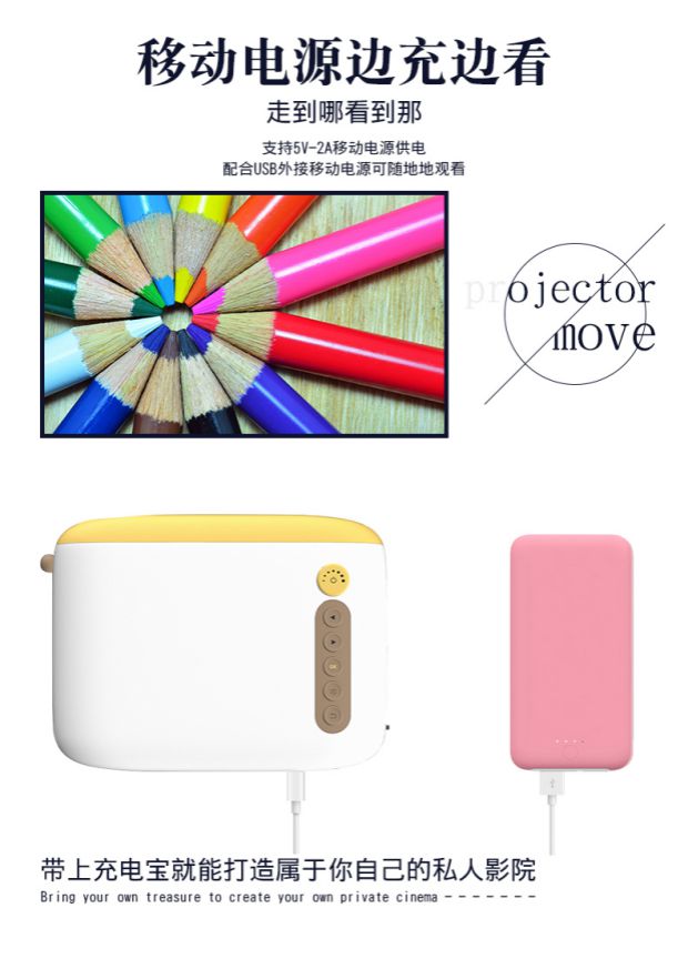 Le Jiada điện thoại di động không dây wifi máy chiếu HD micro máy chiếu cầm tay mini rạp hát tại nhà kê - Máy chiếu