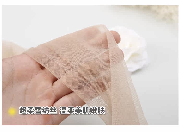 Chaussettes - collants 8166T - Ref 760689 Image 10