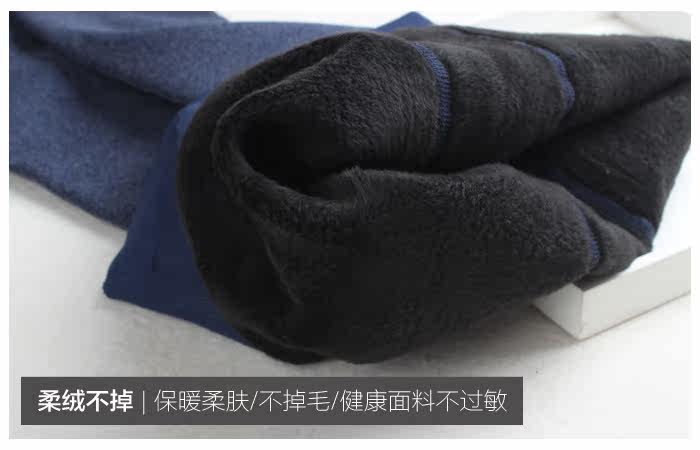 Pantalon collant Moyen-âge simple - Ref 773801 Image 11