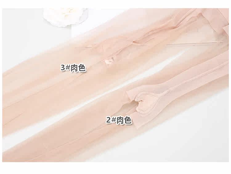 Chaussettes - collants 8166T - Ref 760689 Image 23