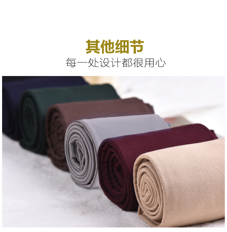 Vớ vớ bếp cao cấp 680D mùa xuân và mùa thu mùa đông chống móc dày vớ mùa thu quần lót dày mùa đông vớ giảm béo phụ nữ tất lười