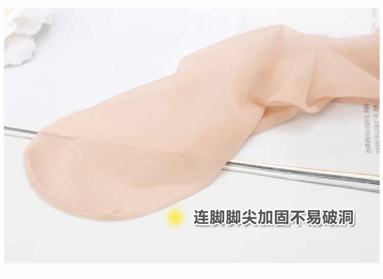 Chaussettes - collants 8166T - Ref 760689 Image 12