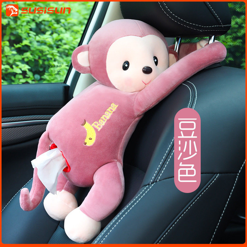 Car tissue box creative decoration supplies Daquan cartoon cute monkey car inner skin monkey hanging type pumping paper box