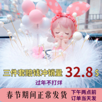 Car Decoration Creative Cute Anne Baby Angel Perfume Bottle High-end Decoration Car Supplies Daquan Girls