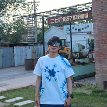 New blue-dyed T-shirt handmade original plant-dyed short-sleeved grass tie-dyed half-sleeved loose cotton summer men and women